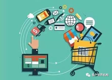 新零售的内含与外延 从互联网零售到全渠道融合